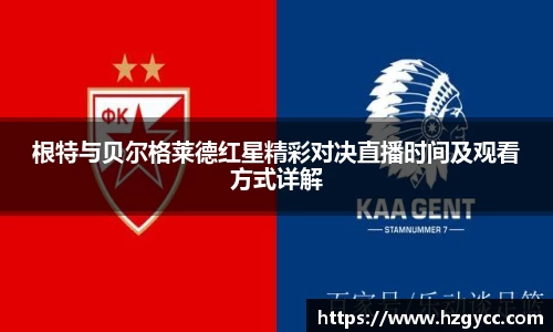 完美体育登录入口
