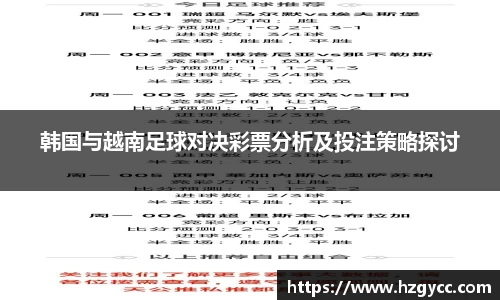完美体育登录入口