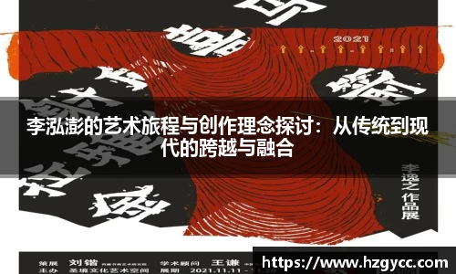 365完美体育
