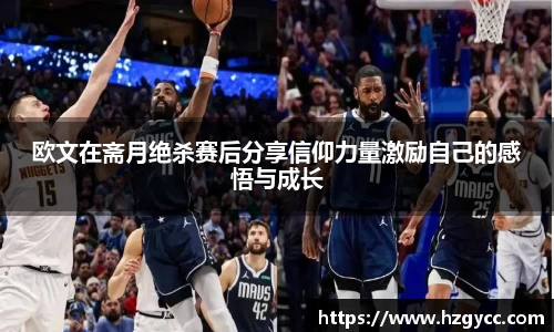 完美体育登录入口