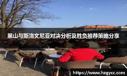 完美体育登录入口