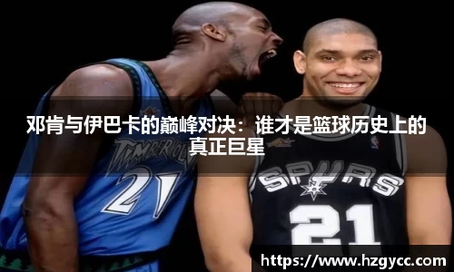 完美体育登录入口