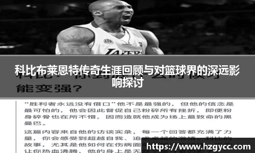 完美体育登录入口