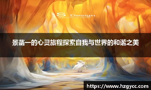 完美体育登录入口