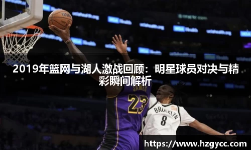 完美体育登录入口