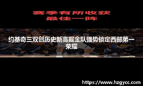 完美体育登录入口