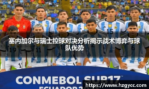 完美体育登录入口