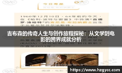 365完美体育官网