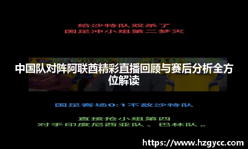 365完美体育官网