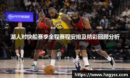 完美体育登录入口