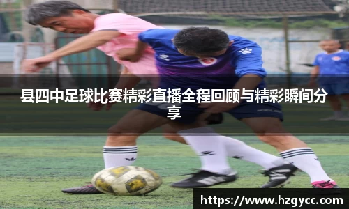 365完美体育官网