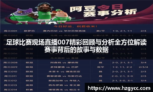 完美体育登录入口
