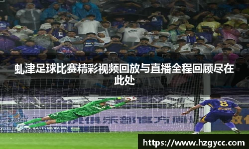 365完美体育官网