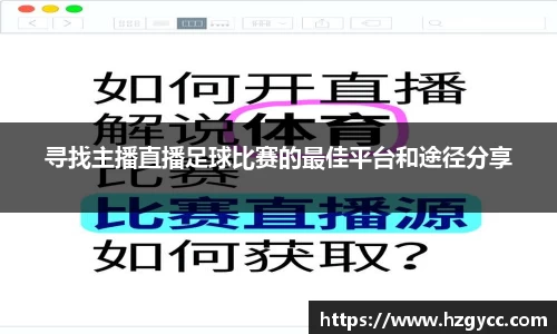 完美体育