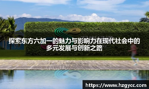 完美体育登录入口