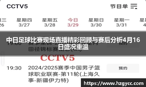 完美体育登录入口