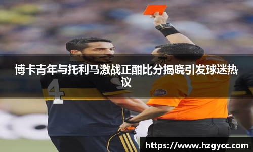 完美体育登录入口