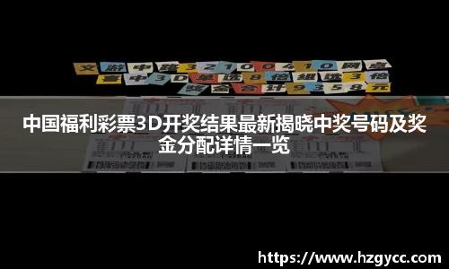 完美体育