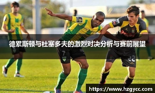 完美体育登录入口