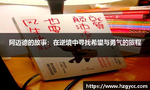 完美体育