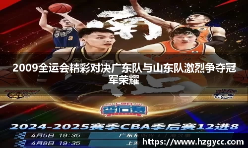 365完美体育官网