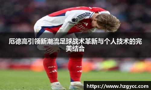 完美体育登录入口