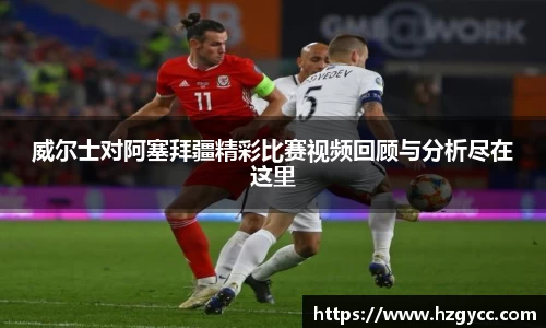 完美体育登录入口