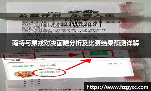 365完美体育官网